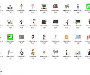 卡通教师GIF动态图片素材上讲课男女老师人物形象讲解教学支持PPT