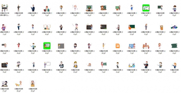 卡通教师GIF动态图片素材上讲课男女老师人物形象讲解教学支持PPT